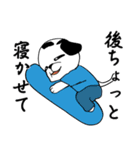 また怒ってるダルメシアン（個別スタンプ：9）