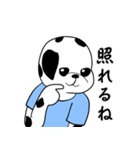 また怒ってるダルメシアン（個別スタンプ：16）