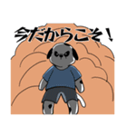 また怒ってるダルメシアン（個別スタンプ：17）