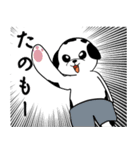 また怒ってるダルメシアン（個別スタンプ：22）