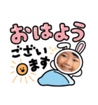 子供たち時々わんこたち（個別スタンプ：1）