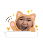 子供たち時々わんこたち（個別スタンプ：4）