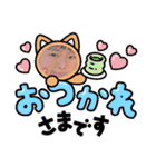 子供たち時々わんこたち（個別スタンプ：5）