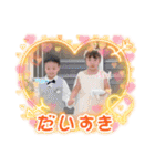 子供たち時々わんこたち（個別スタンプ：21）
