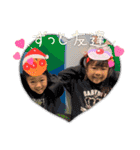 子供たち時々わんこたち（個別スタンプ：22）