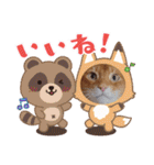 Chiro ＆ Dale（個別スタンプ：33）