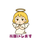 天使ちゃんは腹黒い。（個別スタンプ：1）