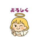 天使ちゃんは腹黒い。（個別スタンプ：2）