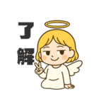 天使ちゃんは腹黒い。（個別スタンプ：5）