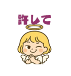 天使ちゃんは腹黒い。（個別スタンプ：7）