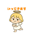 天使ちゃんは腹黒い。（個別スタンプ：8）