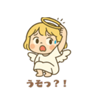 天使ちゃんは腹黒い。（個別スタンプ：9）