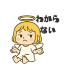 天使ちゃんは腹黒い。（個別スタンプ：12）
