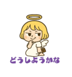 天使ちゃんは腹黒い。（個別スタンプ：14）