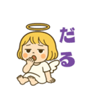 天使ちゃんは腹黒い。（個別スタンプ：15）