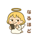 天使ちゃんは腹黒い。（個別スタンプ：18）