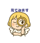 天使ちゃんは腹黒い。（個別スタンプ：21）