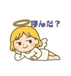 天使ちゃんは腹黒い。（個別スタンプ：22）