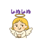天使ちゃんは腹黒い。（個別スタンプ：26）