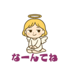 天使ちゃんは腹黒い。（個別スタンプ：27）