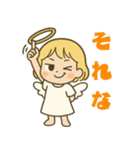 天使ちゃんは腹黒い。（個別スタンプ：40）
