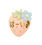 ふわふわもこもこ癒し日常挨拶スタンプ AI（個別スタンプ：2）