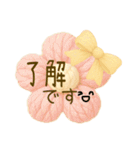 ふわふわもこもこ癒し日常挨拶スタンプ AI（個別スタンプ：3）