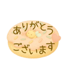 ふわふわもこもこ癒し日常挨拶スタンプ AI（個別スタンプ：5）