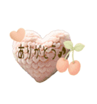 ふわふわもこもこ癒し日常挨拶スタンプ AI（個別スタンプ：7）