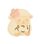 ふわふわもこもこ癒し日常挨拶スタンプ AI（個別スタンプ：8）