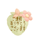 ふわふわもこもこ癒し日常挨拶スタンプ AI（個別スタンプ：9）