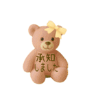 ふわふわもこもこ癒し日常挨拶スタンプ AI（個別スタンプ：10）