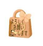 ふわふわもこもこ癒し日常挨拶スタンプ AI（個別スタンプ：11）