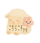 ふわふわもこもこ癒し日常挨拶スタンプ AI（個別スタンプ：12）