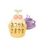 ふわふわもこもこ癒し日常挨拶スタンプ AI（個別スタンプ：17）