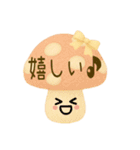 ふわふわもこもこ癒し日常挨拶スタンプ AI（個別スタンプ：18）