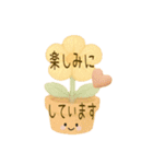ふわふわもこもこ癒し日常挨拶スタンプ AI（個別スタンプ：21）