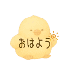 ふわふわもこもこ癒し日常挨拶スタンプ AI（個別スタンプ：25）