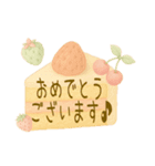 ふわふわもこもこ癒し日常挨拶スタンプ AI（個別スタンプ：26）