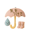 ふわふわもこもこ癒し日常挨拶スタンプ AI（個別スタンプ：27）