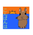 ネザーランド・ドワーフのラーちゃん（個別スタンプ：3）