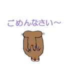 ネザーランド・ドワーフのラーちゃん（個別スタンプ：8）
