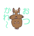 ネザーランド・ドワーフのラーちゃん（個別スタンプ：11）