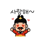 可愛い大王スタンプ韓国語（個別スタンプ：2）
