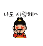 可愛い大王スタンプ韓国語（個別スタンプ：3）