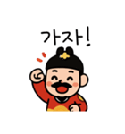 可愛い大王スタンプ韓国語（個別スタンプ：5）
