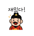 可愛い大王スタンプ韓国語（個別スタンプ：8）