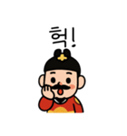 可愛い大王スタンプ韓国語（個別スタンプ：15）
