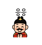 可愛い大王スタンプ韓国語（個別スタンプ：18）