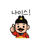 可愛い大王スタンプ韓国語（個別スタンプ：22）